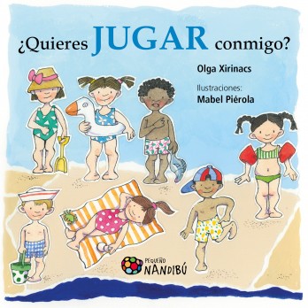 Guía didáctica ¿Quieres jugar conmigo? (PDF)